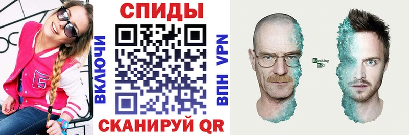 OMG как зайти  Железногорск-Илимский  АМФЕТАМИН VHQ 