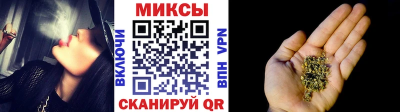 Бутират вода  Железногорск-Илимский 