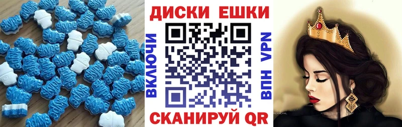 Ecstasy бентли Железногорск-Илимский