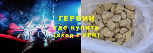 ешки Медногорск
