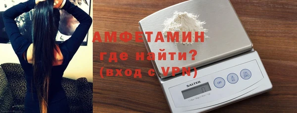 ешки Медногорск