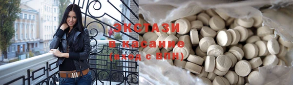 ешки Медногорск