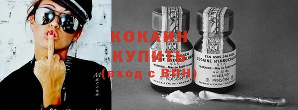 марки lsd Вязники