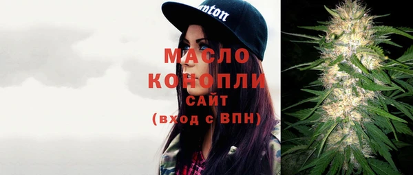 дурь Верея