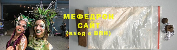 дурь Мегион