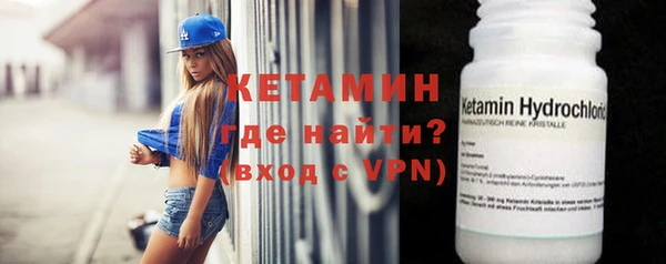 ешки Медногорск