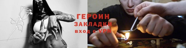 дурь Мегион