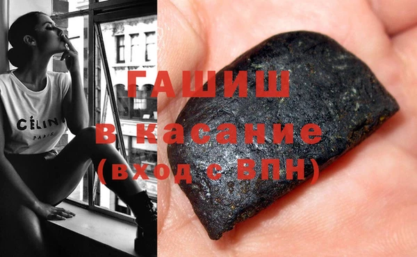 героин Верхний Тагил