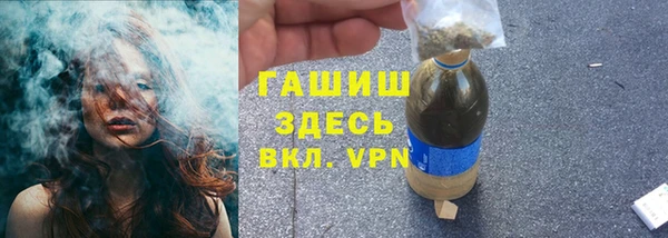 меф VHQ Балахна