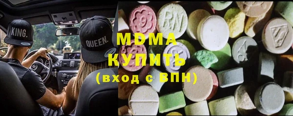дурь Мегион