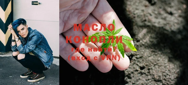 стаф Балабаново