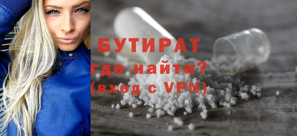 дурь Мегион