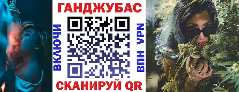 МАРИХУАНА семена  Железногорск-Илимский 